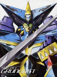 BUY NEW super robot wars - 118086 Premium Anime Print Poster